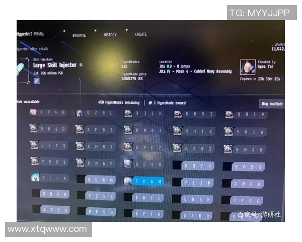 揭示博彩足球漏洞背后的秘密与风险分析